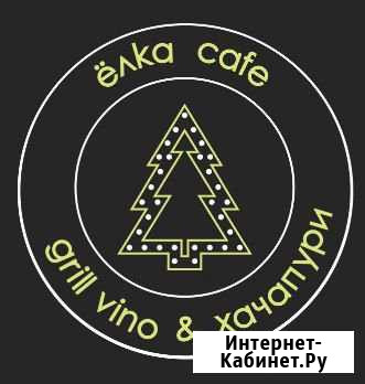 Бармен Волхов - изображение 1