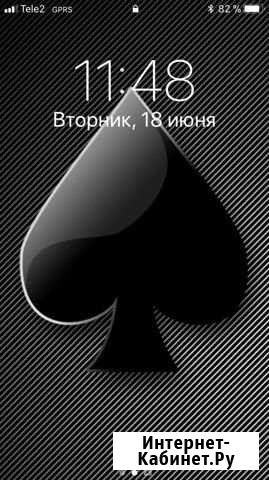 Кролики Михайловка - изображение 1
