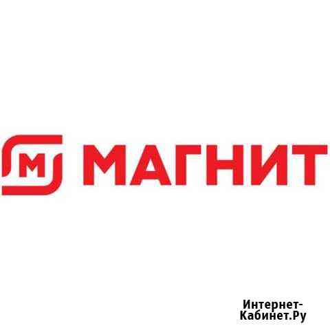 Продавец в магазин Кокошкино