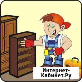 Сборка,ремонт,перетяжка мебели,установка кухонь Мурманск - изображение 1