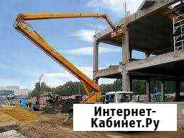 Аренда автовышки Йошкар-Ола