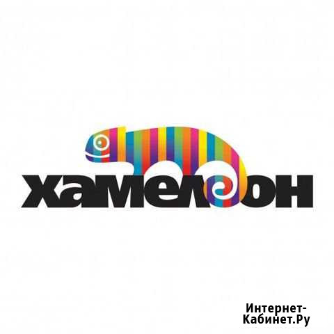 Пескоструйщик Калуга - изображение 1