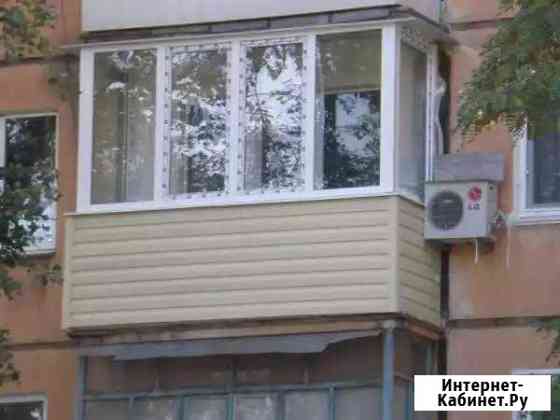 Балконы под ключ Астрахань