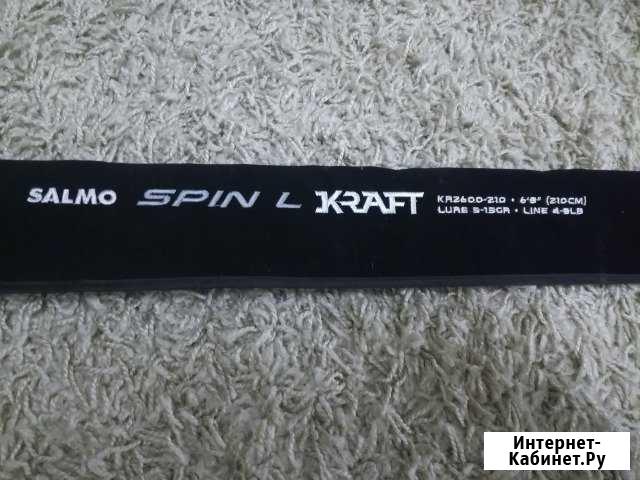 Спиннинг Salmo Kraft Spin L (5-15) Елец - изображение 1