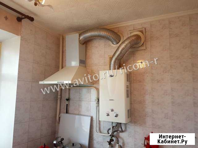 1-к квартира, 31 кв.м., 3/5 эт. Таганрог - изображение 1