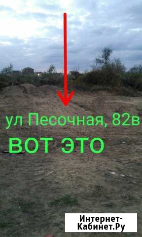 Участок 4.5 га (ИЖС) Избербаш - изображение 1