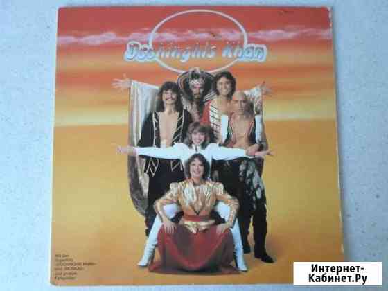 Dschinghis Khan Саратов