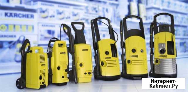 Karcher (Керхер) оперативный ремонт минимоек Москва - изображение 1