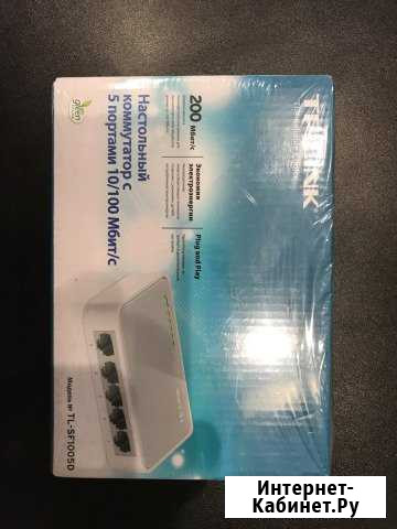 Коммутатор TP-link TL-SF1005D Волгоград - изображение 1