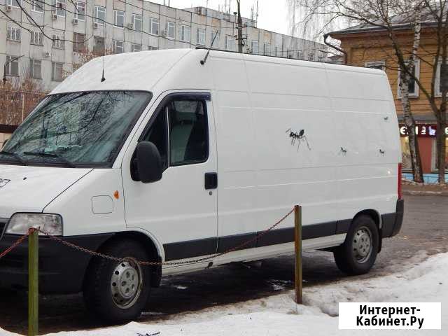 Перезды квартир и прочие грузоперевозки Сергиев Посад - изображение 1
