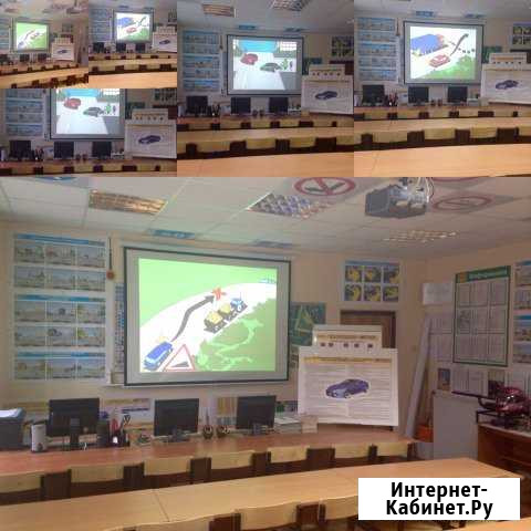 Автошкола Авто-Профи Вологда - изображение 1