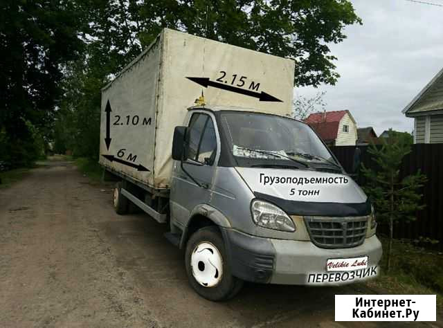 Грузовые перевозки Великие Луки - изображение 1