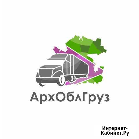 Кладовщик-логист Архангельск - изображение 1