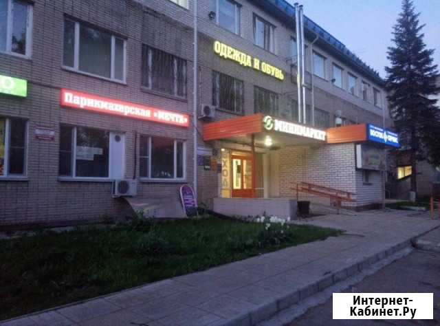 Требуется парикмахер-универсал Солнечногорск - изображение 1