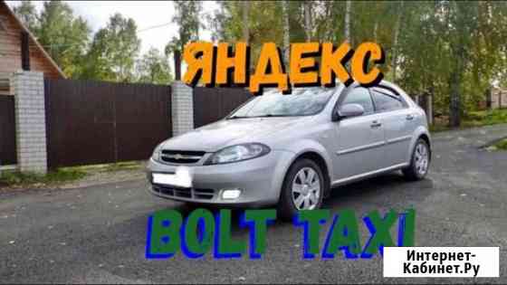 Аренда авто Санкт-Петербург