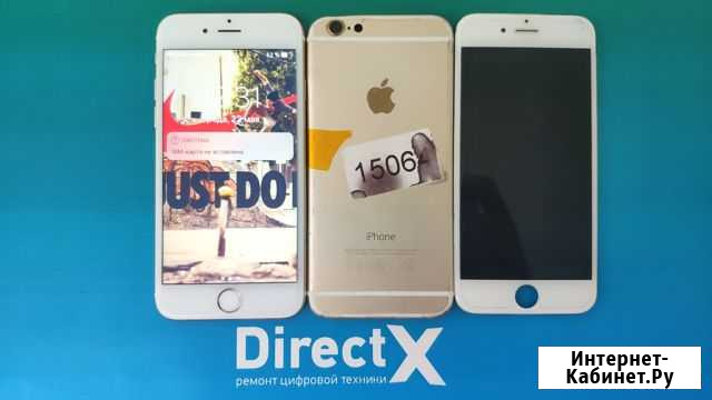 Замена Экрана iPhone в Муроме Муром - изображение 1