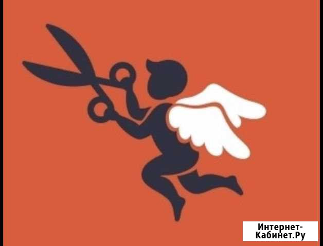 Уборка Помещения Казань - изображение 1