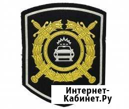 Внесение изменений в конструкцию тс Воронеж - изображение 1