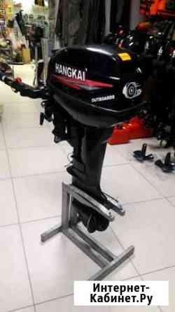 Мотор 9.9л.с (18) Набережные Челны