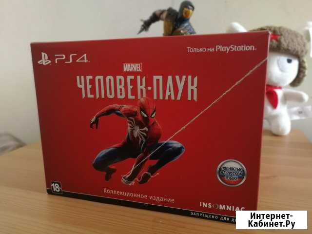 Коллекционное издание Человек Паук. Spider Man PS4 Казань - изображение 1