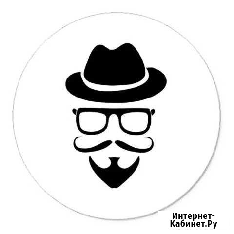 Барбер в Loft-салон Сочи - изображение 1