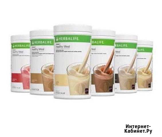 Протеиновый коктейль Herbalife Кингисепп - изображение 1