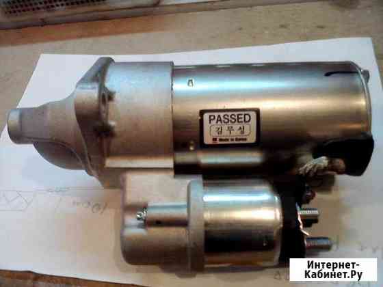 Стартер chevrolet lacetti оригинал Владимир