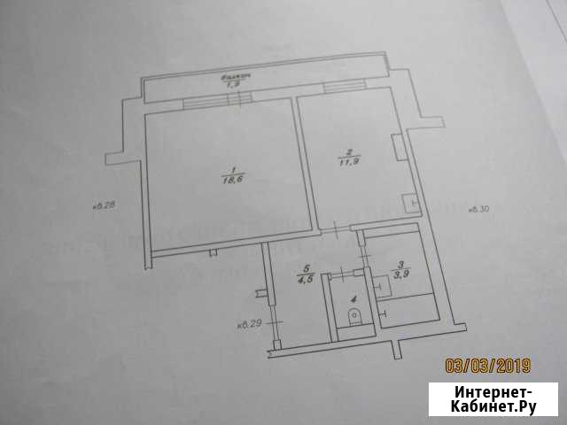 1-к квартира, 40.1 кв.м., 1/9 эт. Новоуральск - изображение 1