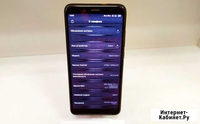 Xiaomi Redmi Note 5 3/32Gb LTE Black EU (3) Симферополь - изображение 1