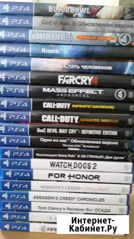 Playstation 4 игры Волжский Волгоградской области - изображение 1