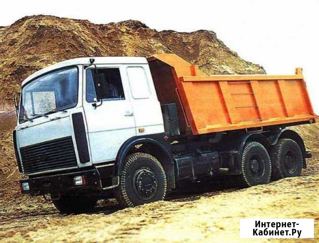 Песок щебень гравий пгс вывоз мусора машины 5-20 м Калуга - изображение 1