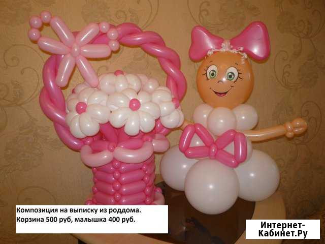 Фигуры и букеты из воздушных шаров Братск - изображение 1