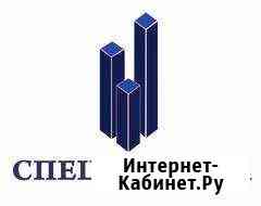 Монтажник пвх конструкций Екатеринбург