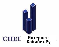 Монтажник пвх конструкций Екатеринбург - изображение 1
