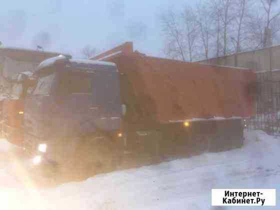 Аренда самосвала Пермь