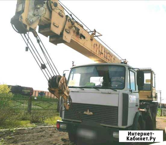 Услуги автокрана Канск - изображение 1