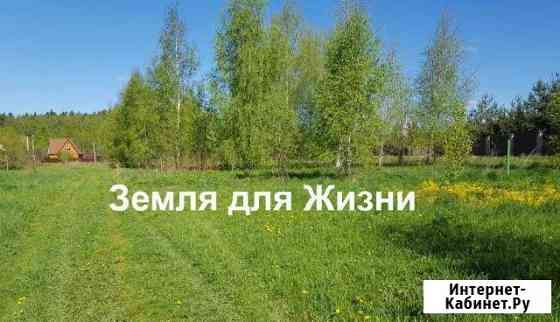Участок 10 сот. (СНТ, ДНП) Поварово