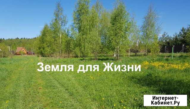 Участок 10 сот. (СНТ, ДНП) Поварово - изображение 1