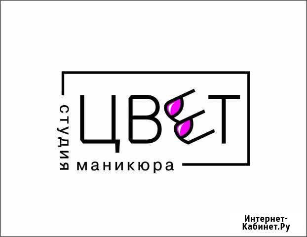 Мастер маникюра, м. Академическая Санкт-Петербург - изображение 1