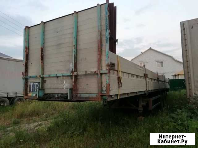 Прицеп бортовой Нижний Новгород - изображение 1