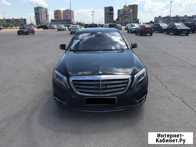 Mercedes S-class W222, Аренда авто с водителем Самара - изображение 1