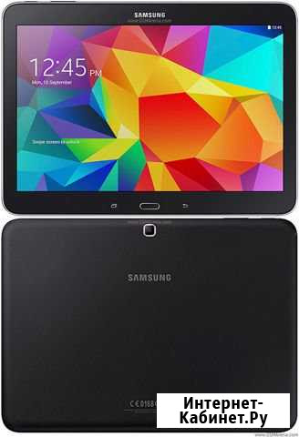 SAMSUNG Galaxy Tab 4 Тында - изображение 1