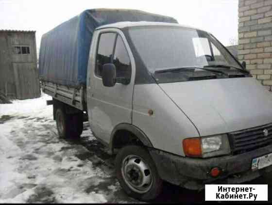 Грузоперевозки Фролово