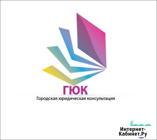 Помощь в снятии запрета на въезд в РФ (депорт) Жуковский - изображение 1