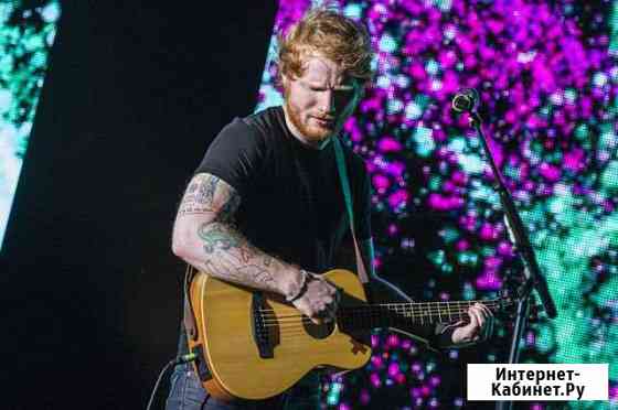 Билеты на концерт Ed Sheeran Москва