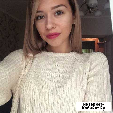 Няня Челябинск - изображение 1