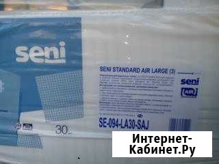 Подгузники для взрослых Seni standard air small 3 Златоуст - изображение 1