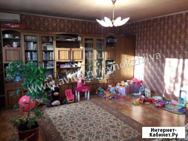 Дом 92.6 кв.м. на участке 9.4 сот. Каменск-Шахтинский - изображение 1