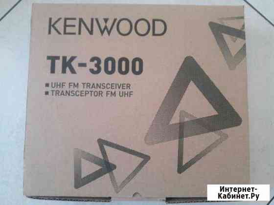 Рация Kenwood TK-3000 Нижний Новгород