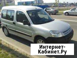 Малогабаритные грузоперевозки по РФ Кострома - изображение 1